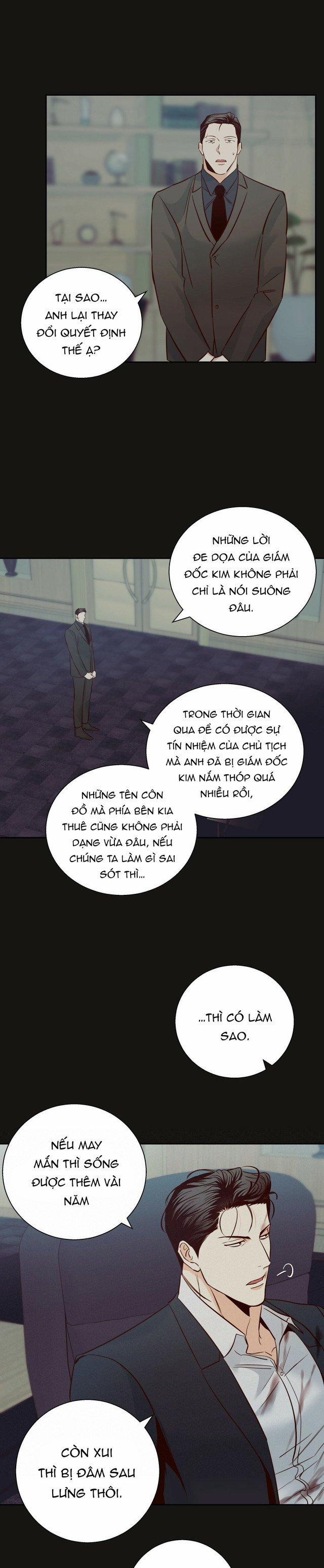 Cửa Hàng Tiện Lợi Nguy Hiểm 73 trang 15