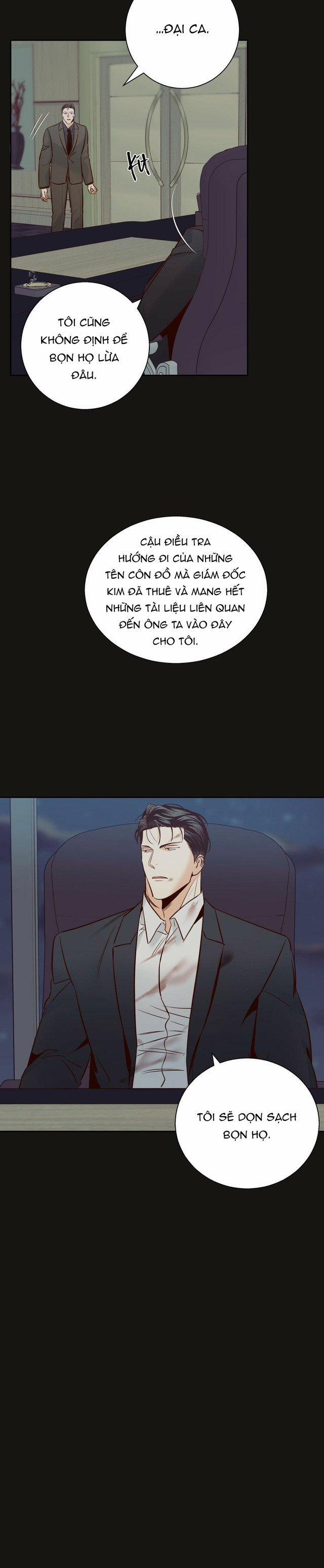 Cửa Hàng Tiện Lợi Nguy Hiểm 73 trang 16