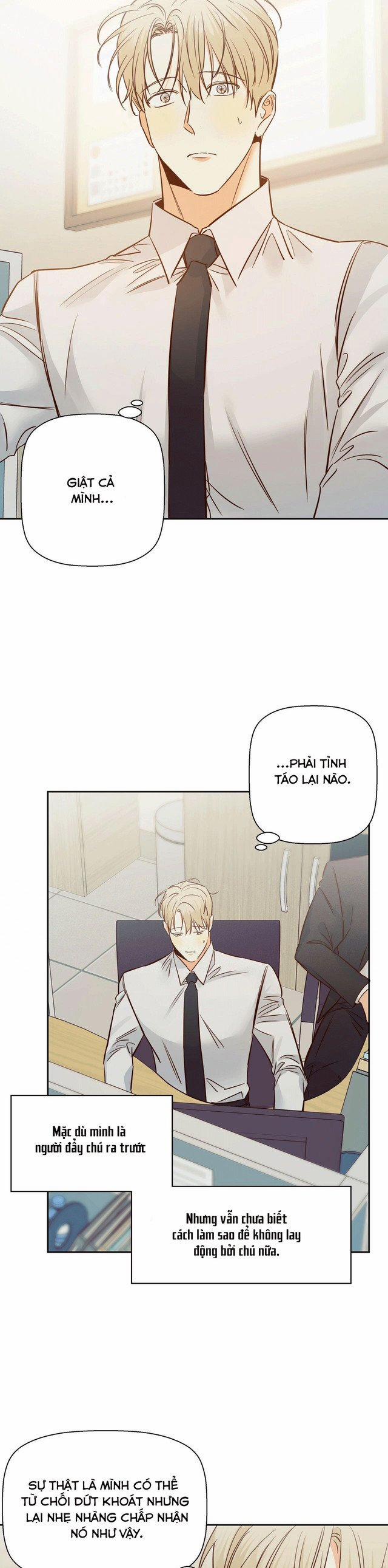 Cửa Hàng Tiện Lợi Nguy Hiểm 75 trang 16