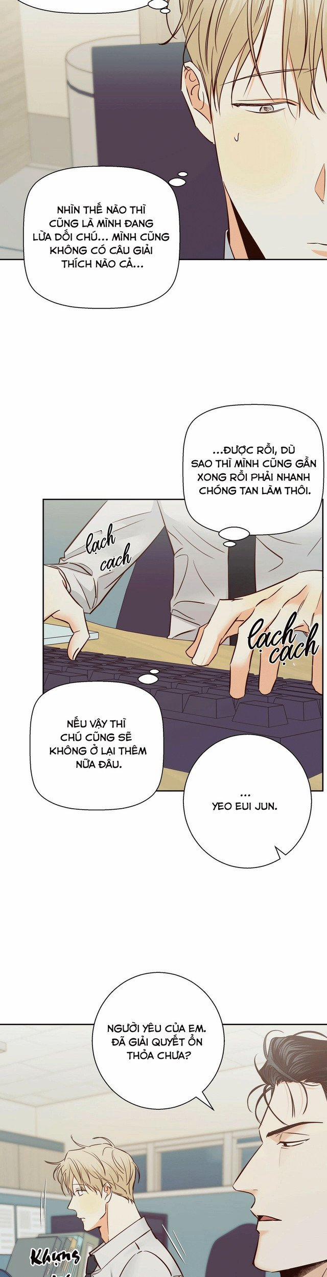 Cửa Hàng Tiện Lợi Nguy Hiểm 75 trang 17