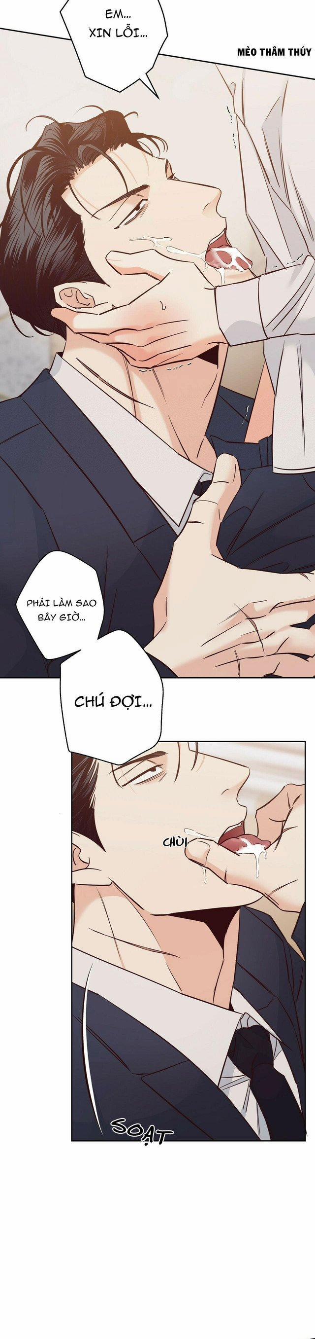 Cửa Hàng Tiện Lợi Nguy Hiểm 76 trang 13