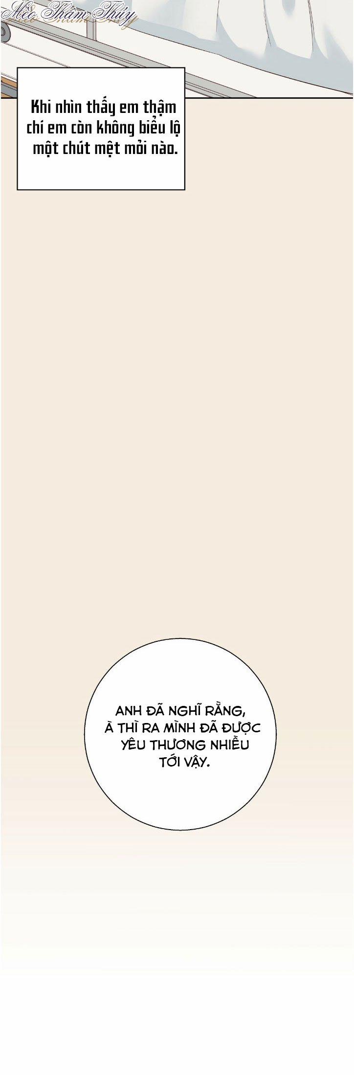 Cửa Hàng Tiện Lợi Nguy Hiểm 78 trang 10