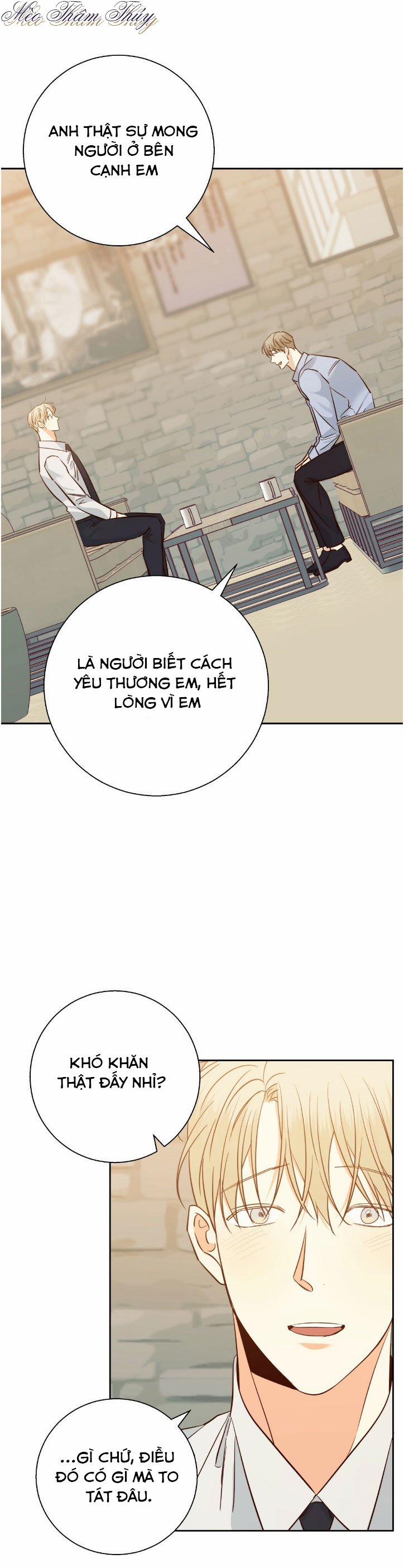 Cửa Hàng Tiện Lợi Nguy Hiểm 78 trang 11