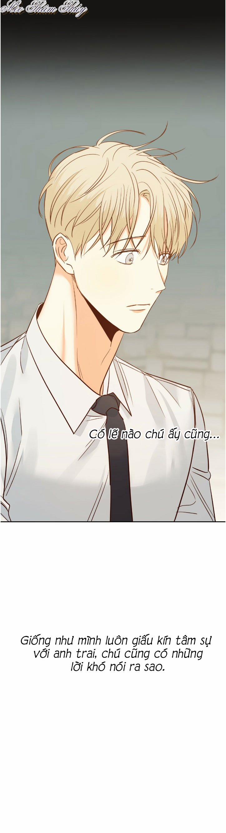 Cửa Hàng Tiện Lợi Nguy Hiểm 78 trang 15