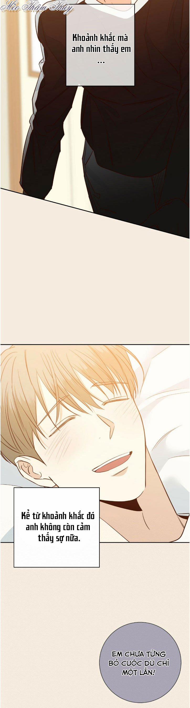 Cửa Hàng Tiện Lợi Nguy Hiểm 78 trang 8