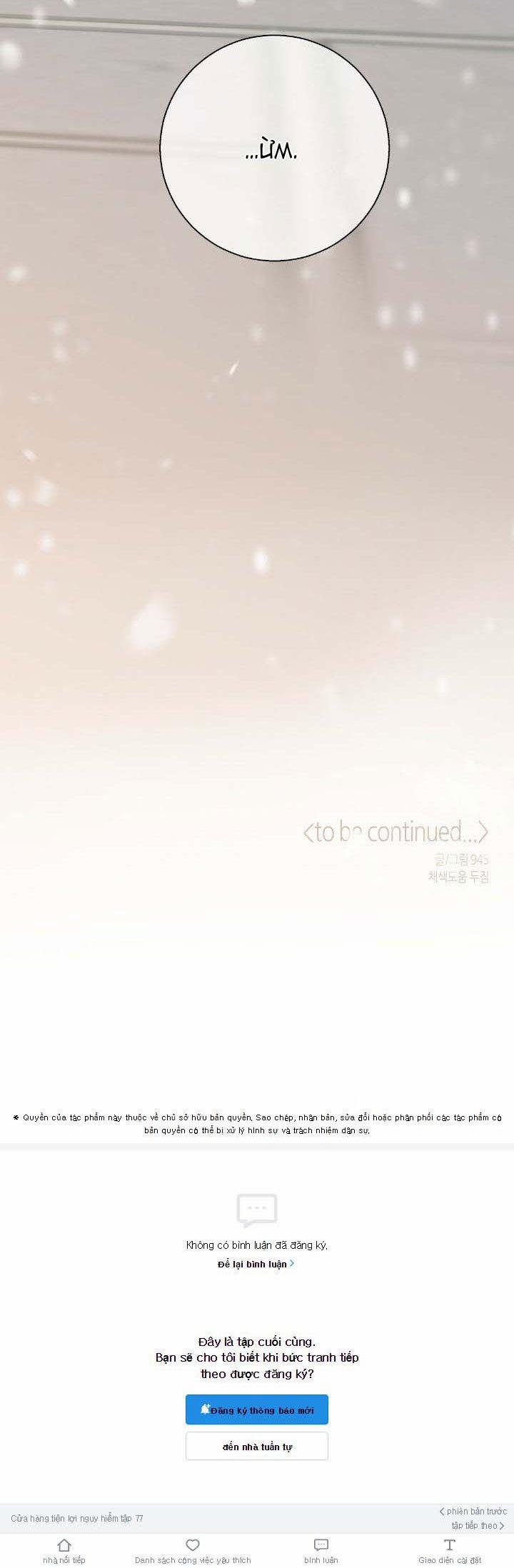 Cửa Hàng Tiện Lợi Nguy Hiểm 80 trang 30