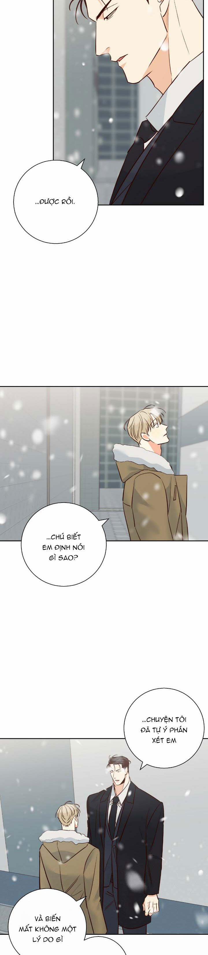 Cửa Hàng Tiện Lợi Nguy Hiểm 80 trang 5