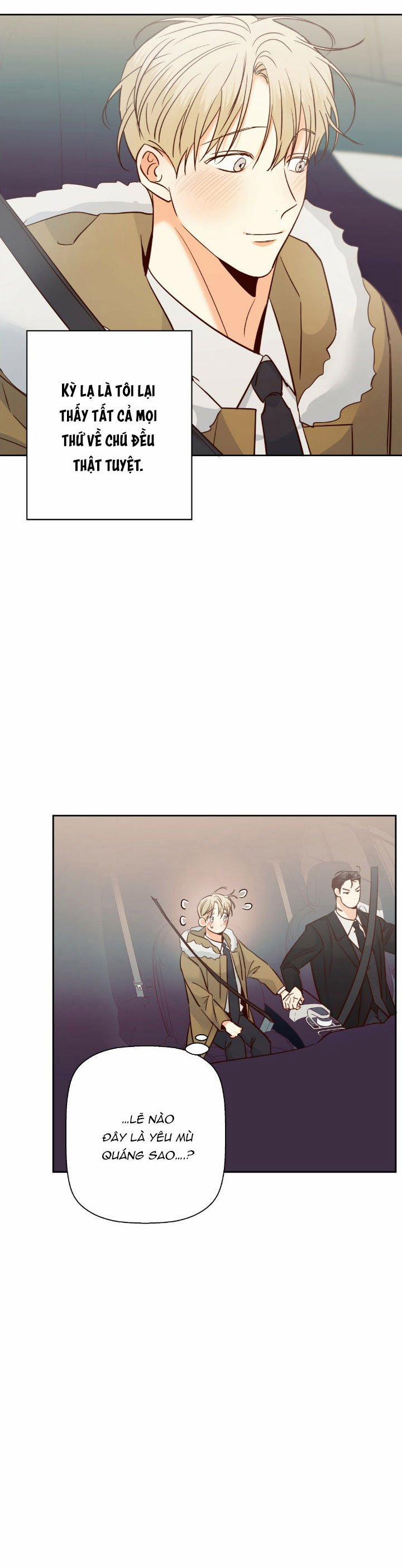 Cửa Hàng Tiện Lợi Nguy Hiểm 81 trang 7