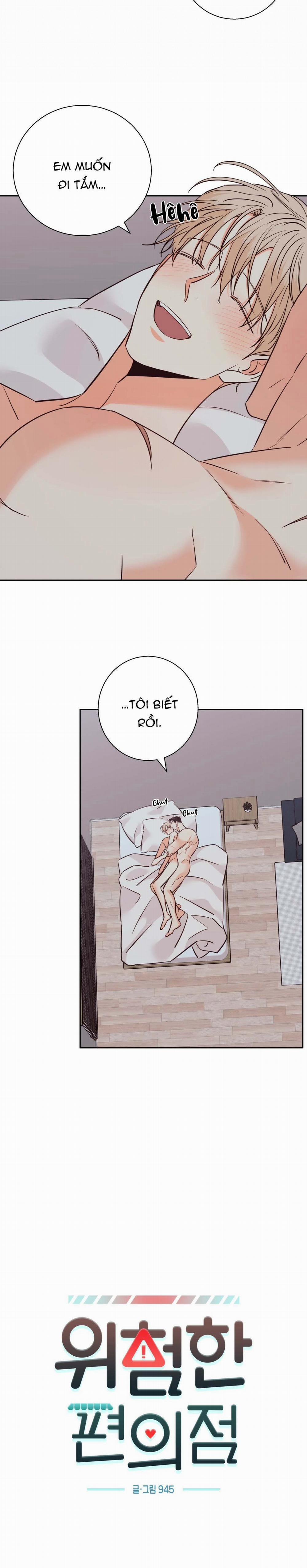 Cửa Hàng Tiện Lợi Nguy Hiểm 84 trang 3