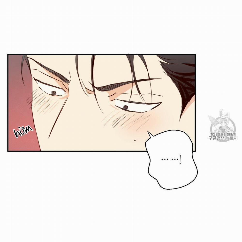 Cửa Hàng Tiện Lợi Nguy Hiểm 9 trang 16