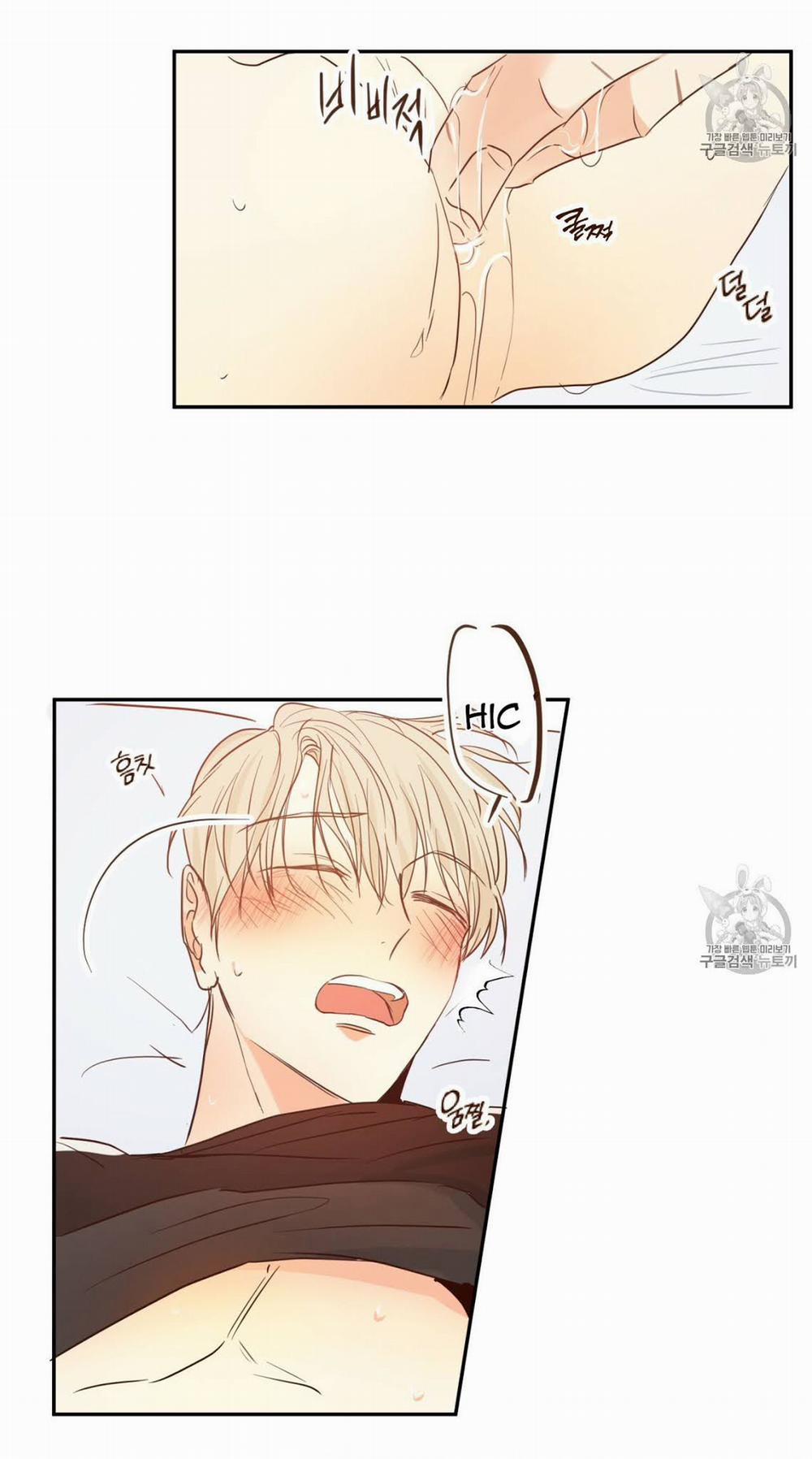 Cửa Hàng Tiện Lợi Nguy Hiểm 9 trang 28