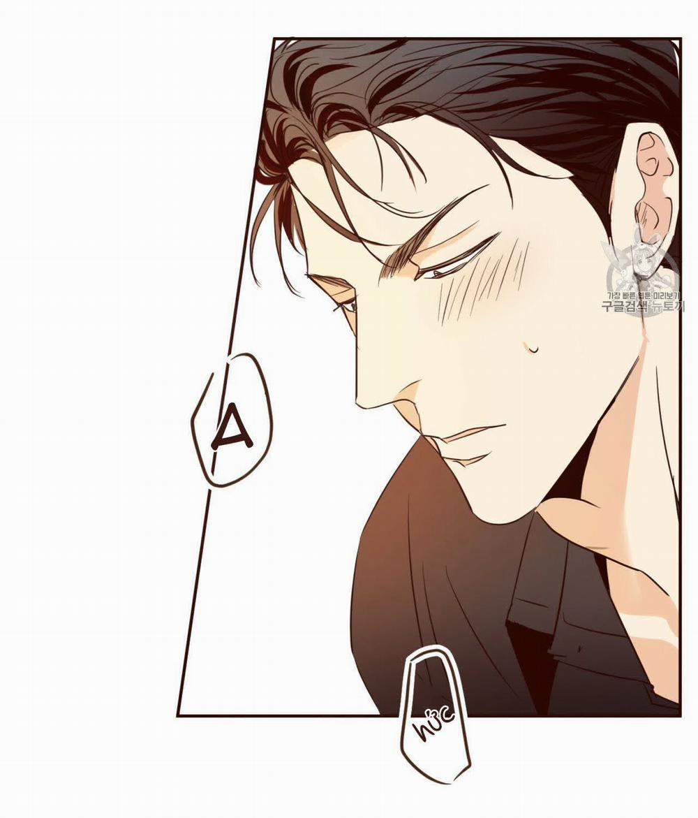 Cửa Hàng Tiện Lợi Nguy Hiểm 9 trang 29