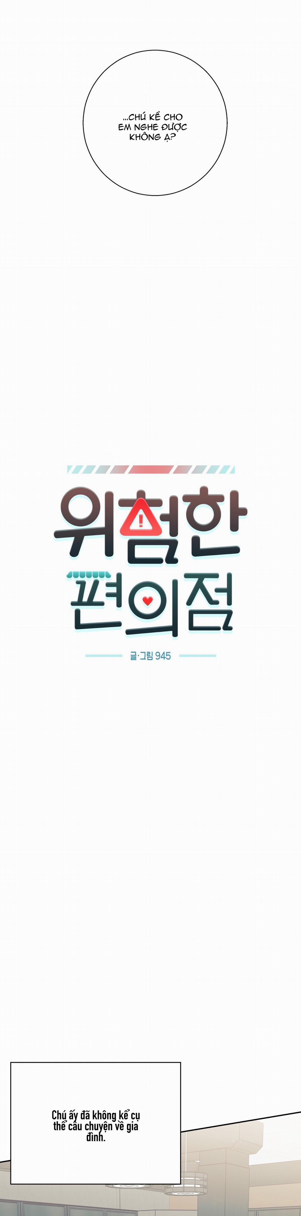 Cửa Hàng Tiện Lợi Nguy Hiểm 97 trang 12