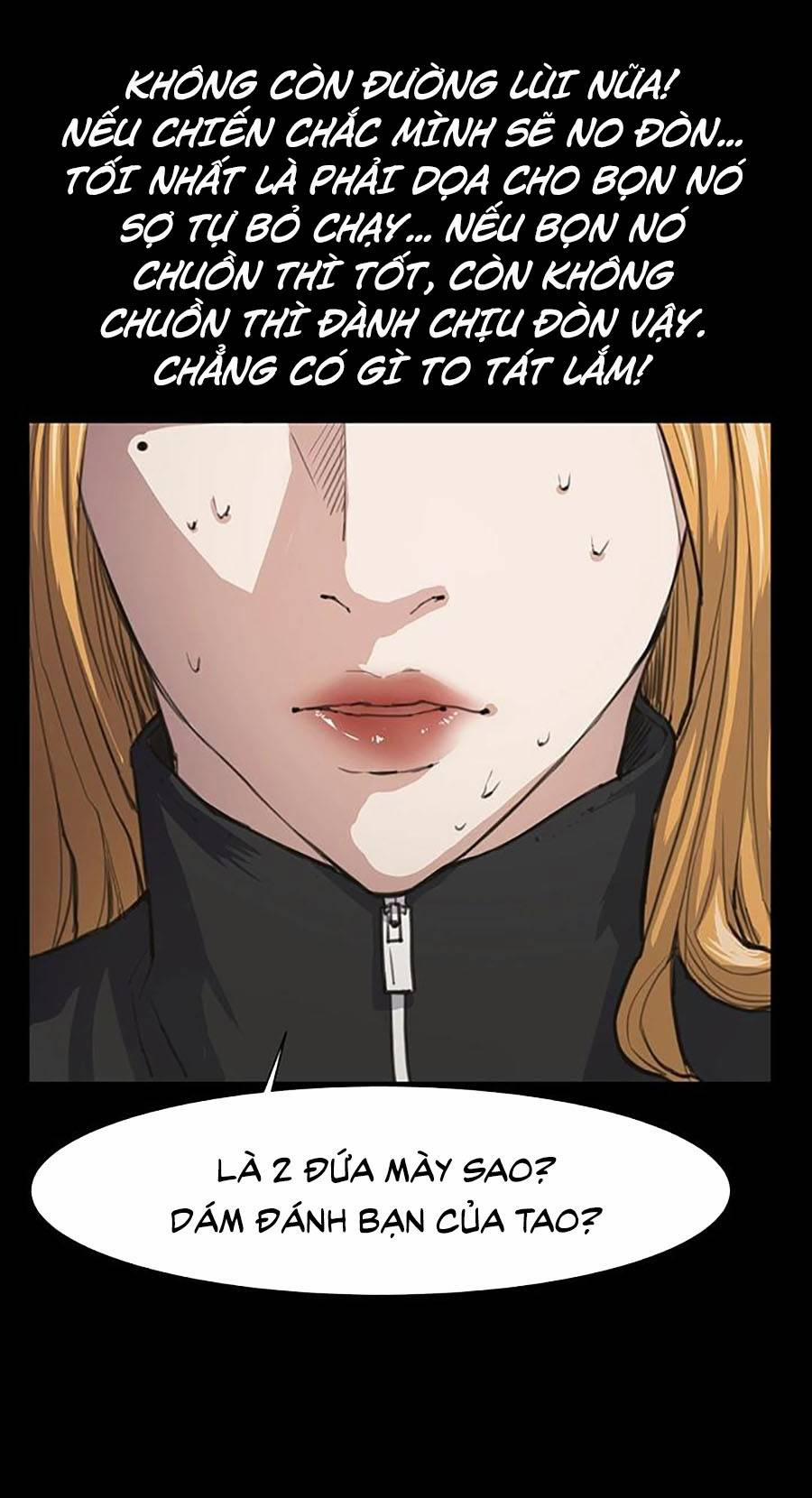 Cửa Hàng Tiện Lợi Saet Byul 13 trang 11