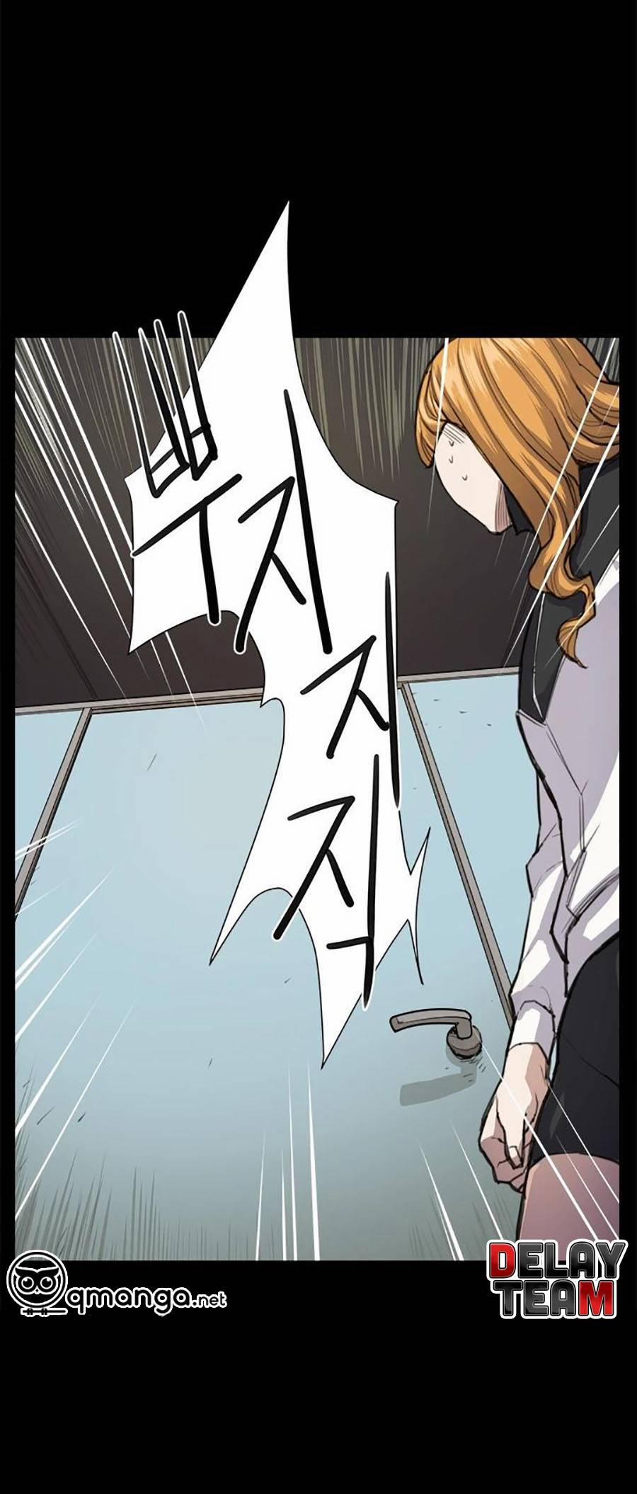 Cửa Hàng Tiện Lợi Saet Byul 13 trang 4