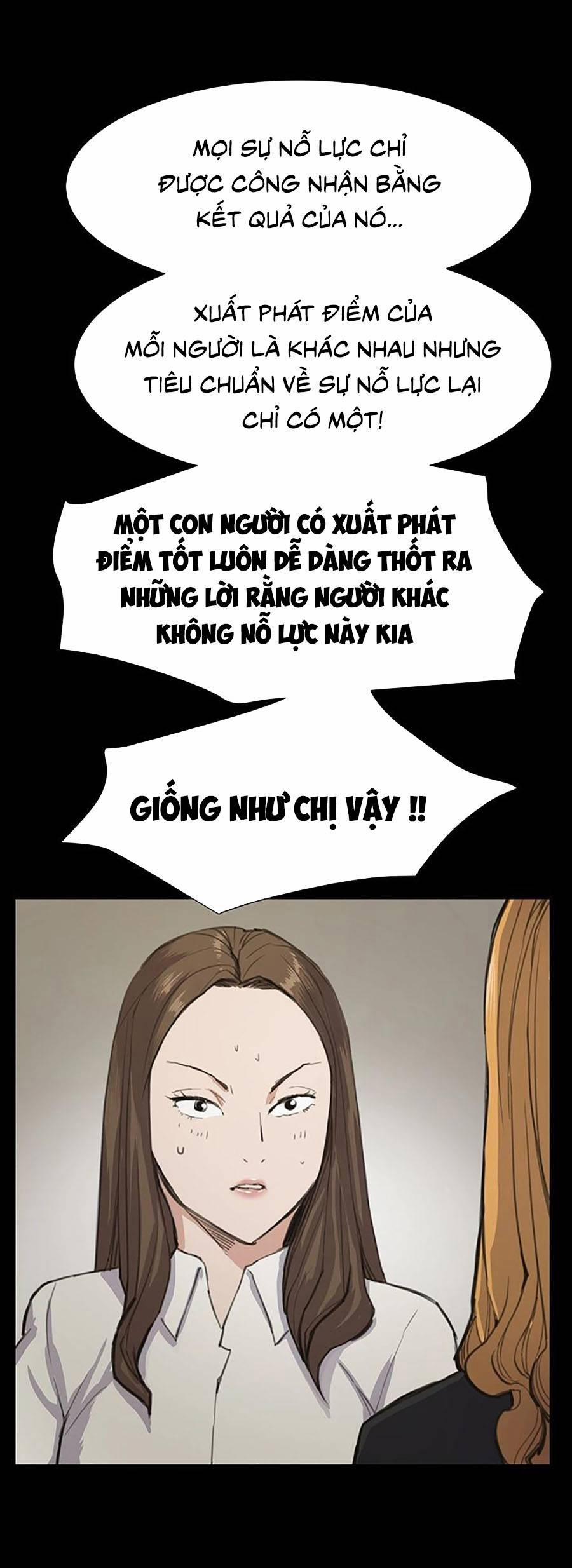 Cửa Hàng Tiện Lợi Saet Byul 13 trang 42