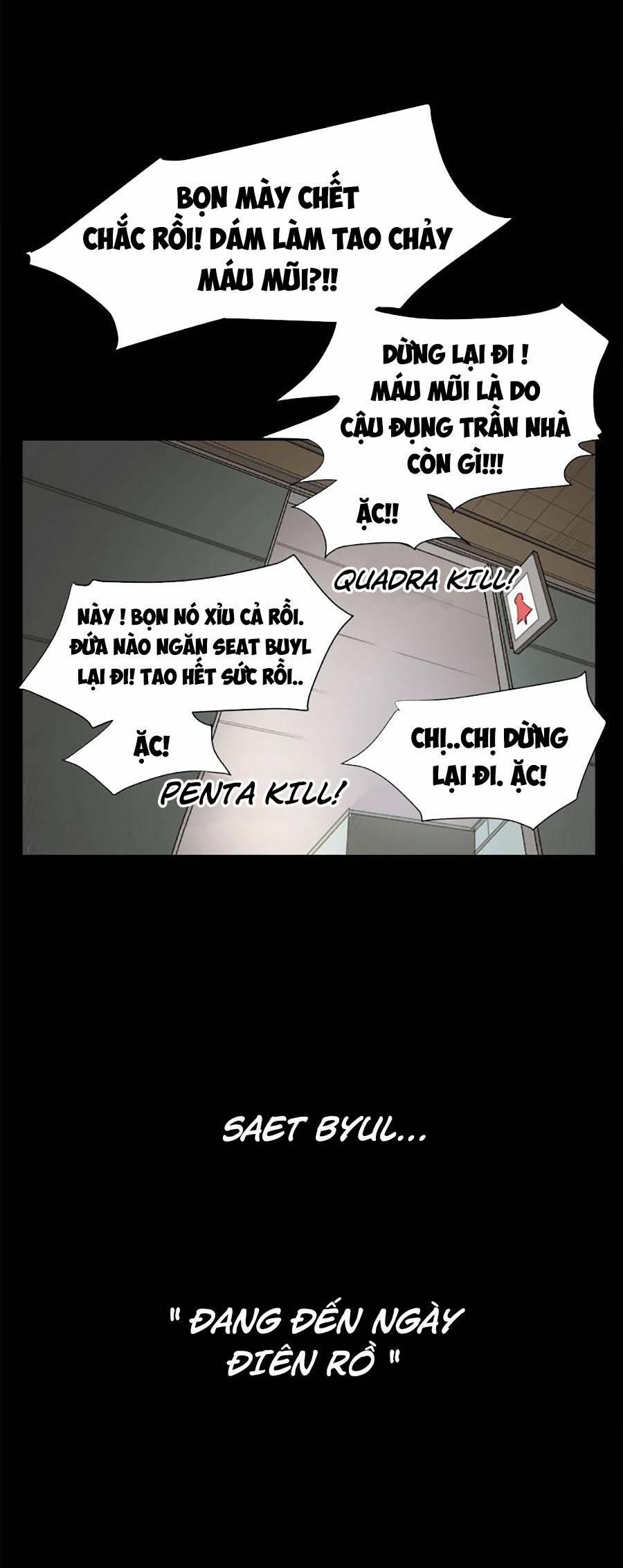 Cửa Hàng Tiện Lợi Saet Byul 14 trang 53