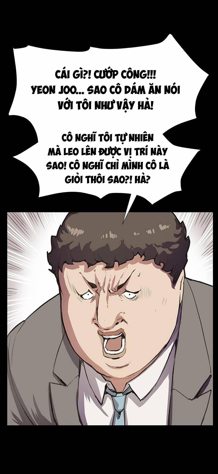 Cửa Hàng Tiện Lợi Saet Byul 15 trang 24