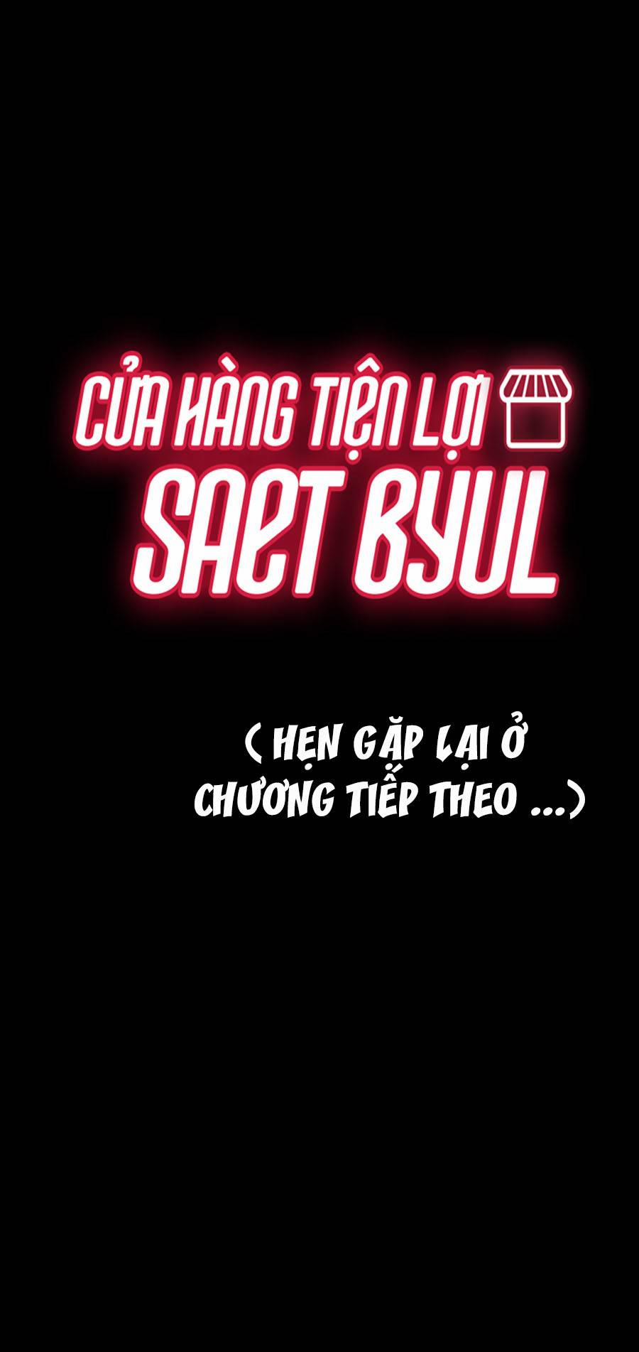 Cửa Hàng Tiện Lợi Saet Byul 15 trang 66