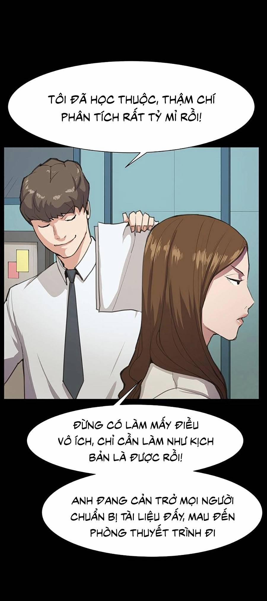 Cửa Hàng Tiện Lợi Saet Byul 16 trang 24