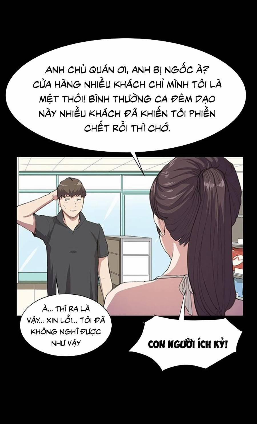 Cửa Hàng Tiện Lợi Saet Byul 17 trang 31