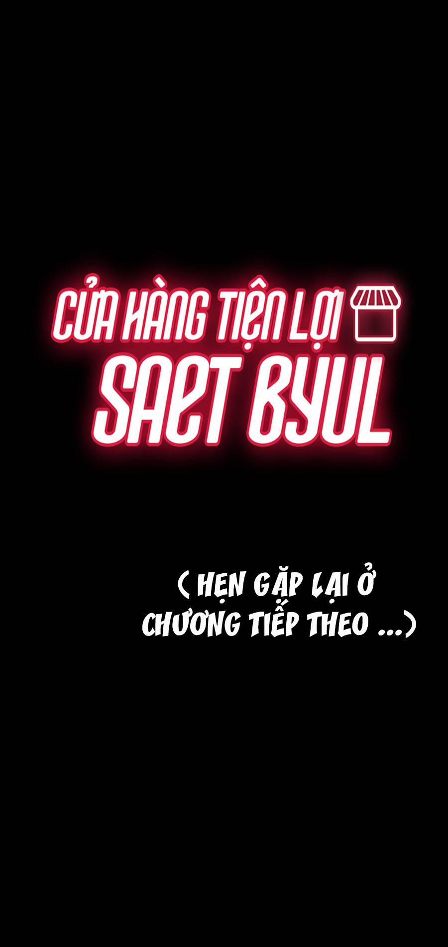 Cửa Hàng Tiện Lợi Saet Byul 17 trang 65