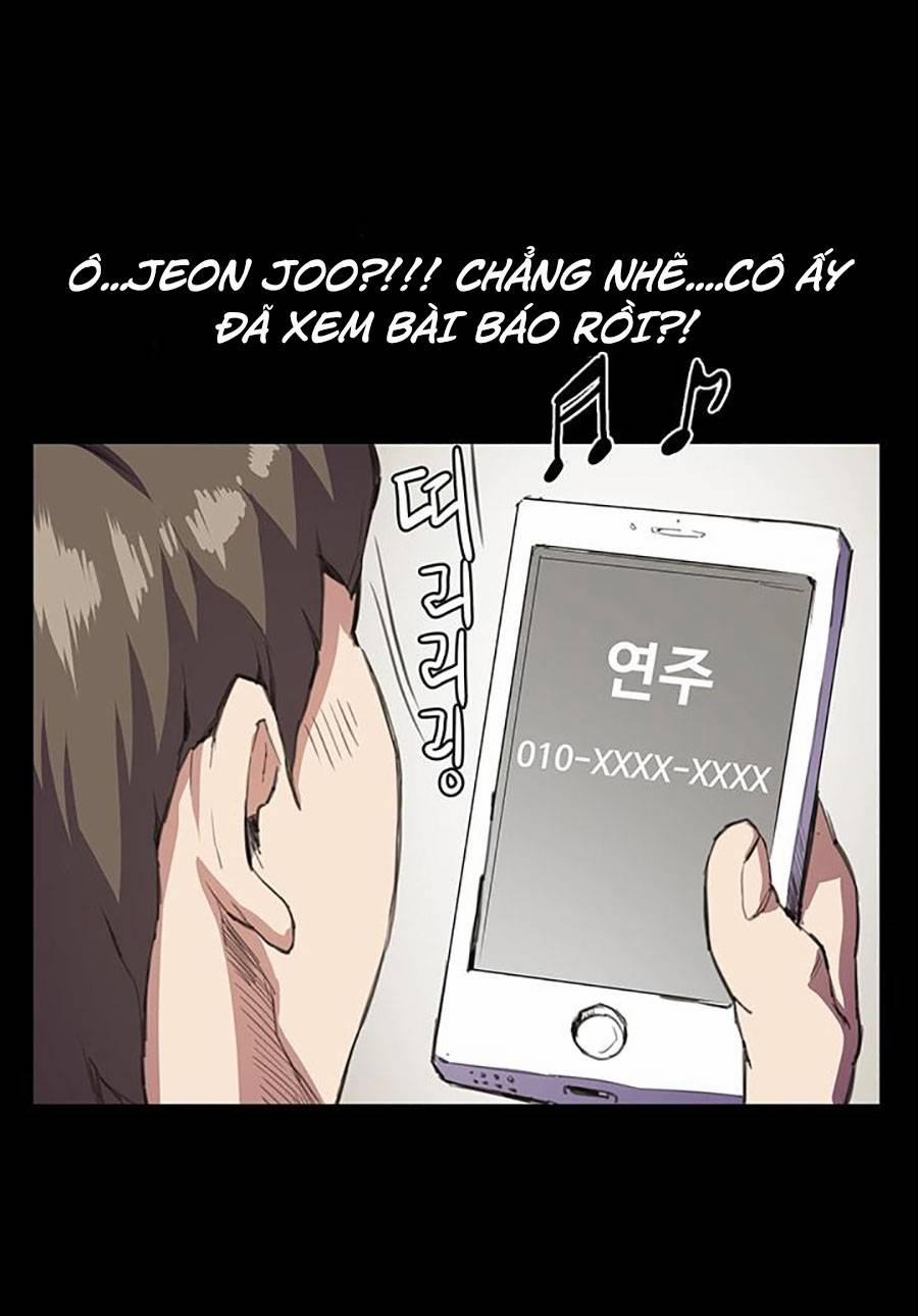 Cửa Hàng Tiện Lợi Saet Byul 18 trang 26