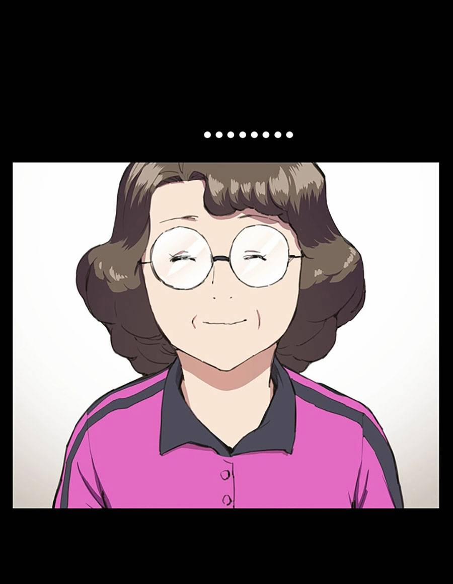 Cửa Hàng Tiện Lợi Saet Byul 18 trang 47