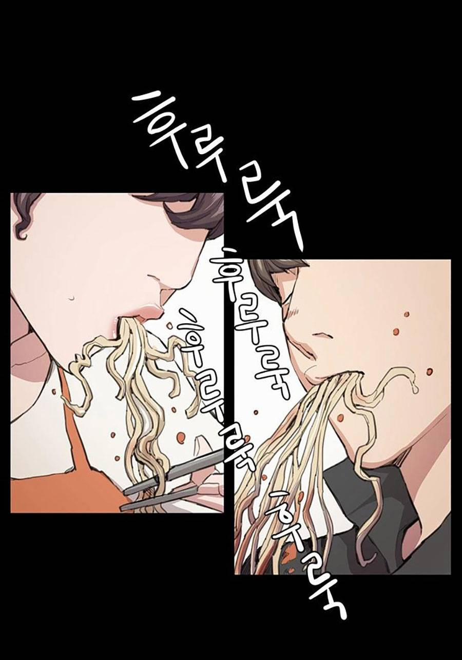 Cửa Hàng Tiện Lợi Saet Byul 19 trang 21