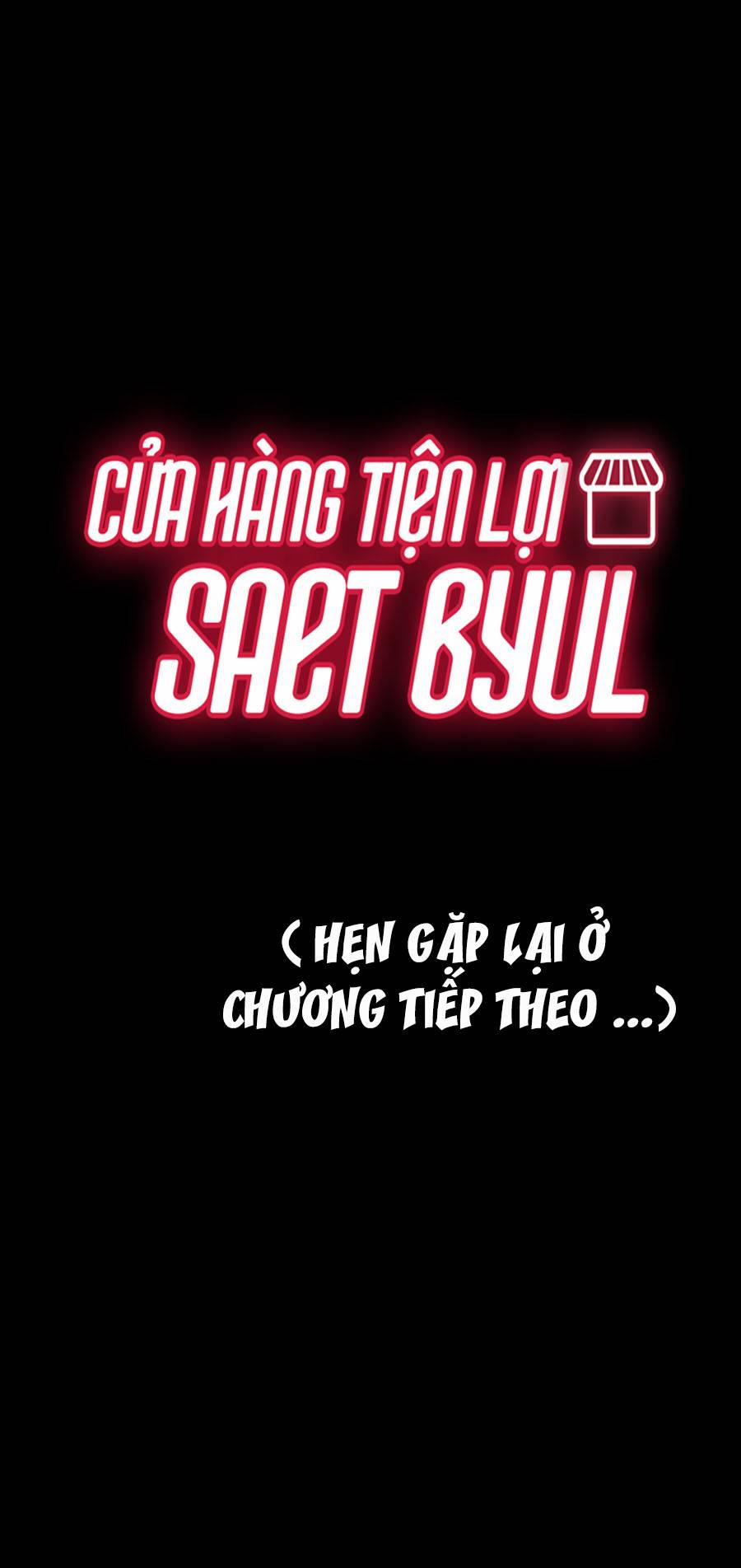 Cửa Hàng Tiện Lợi Saet Byul 19 trang 67