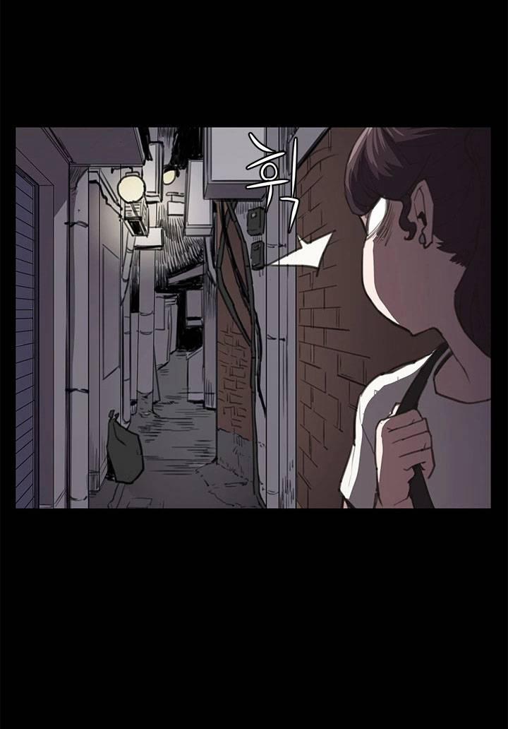 Cửa Hàng Tiện Lợi Saet Byul 21 trang 50