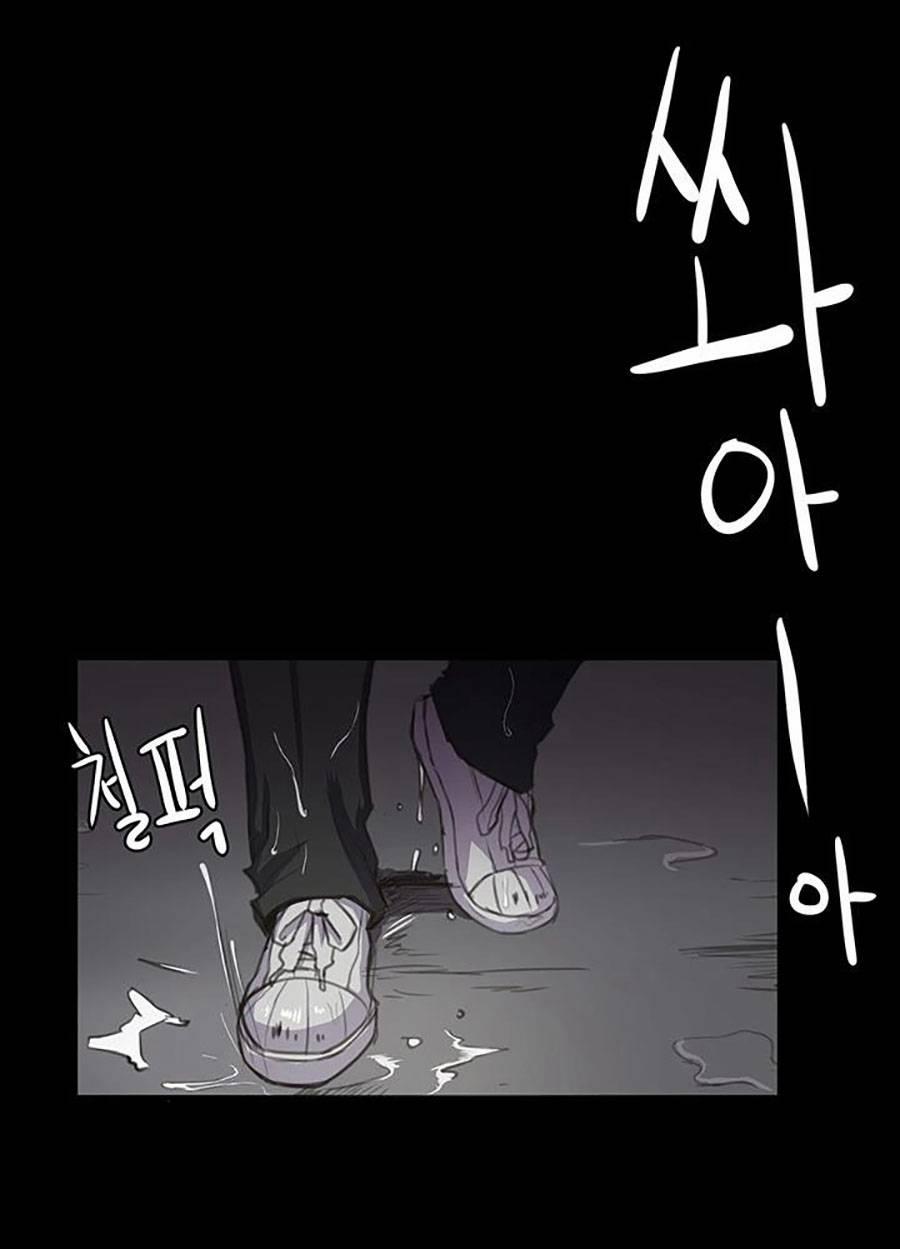 Cửa Hàng Tiện Lợi Saet Byul 23 trang 3