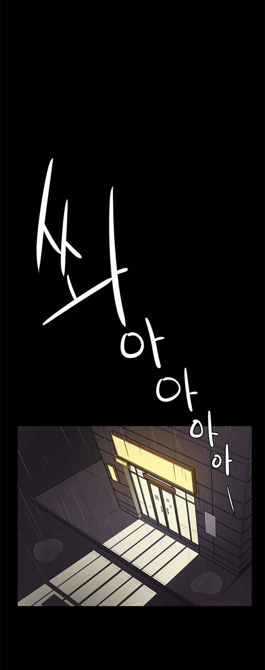 Cửa Hàng Tiện Lợi Saet Byul 23 trang 33