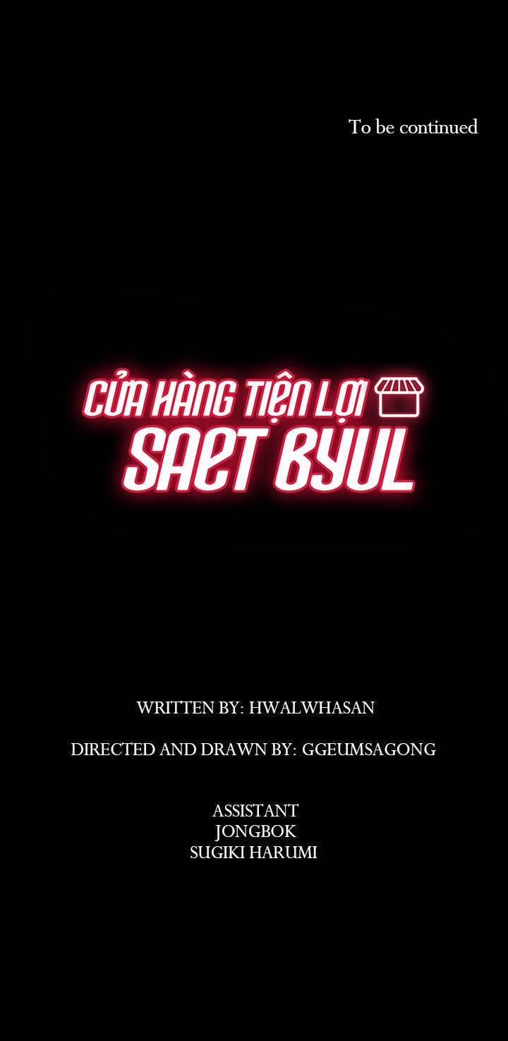 Cửa Hàng Tiện Lợi Saet Byul 24 trang 81