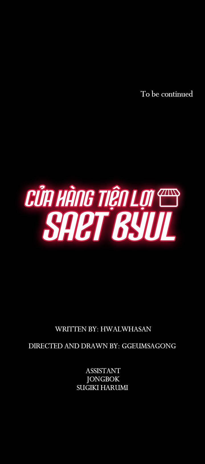 Cửa Hàng Tiện Lợi Saet Byul 25 trang 69