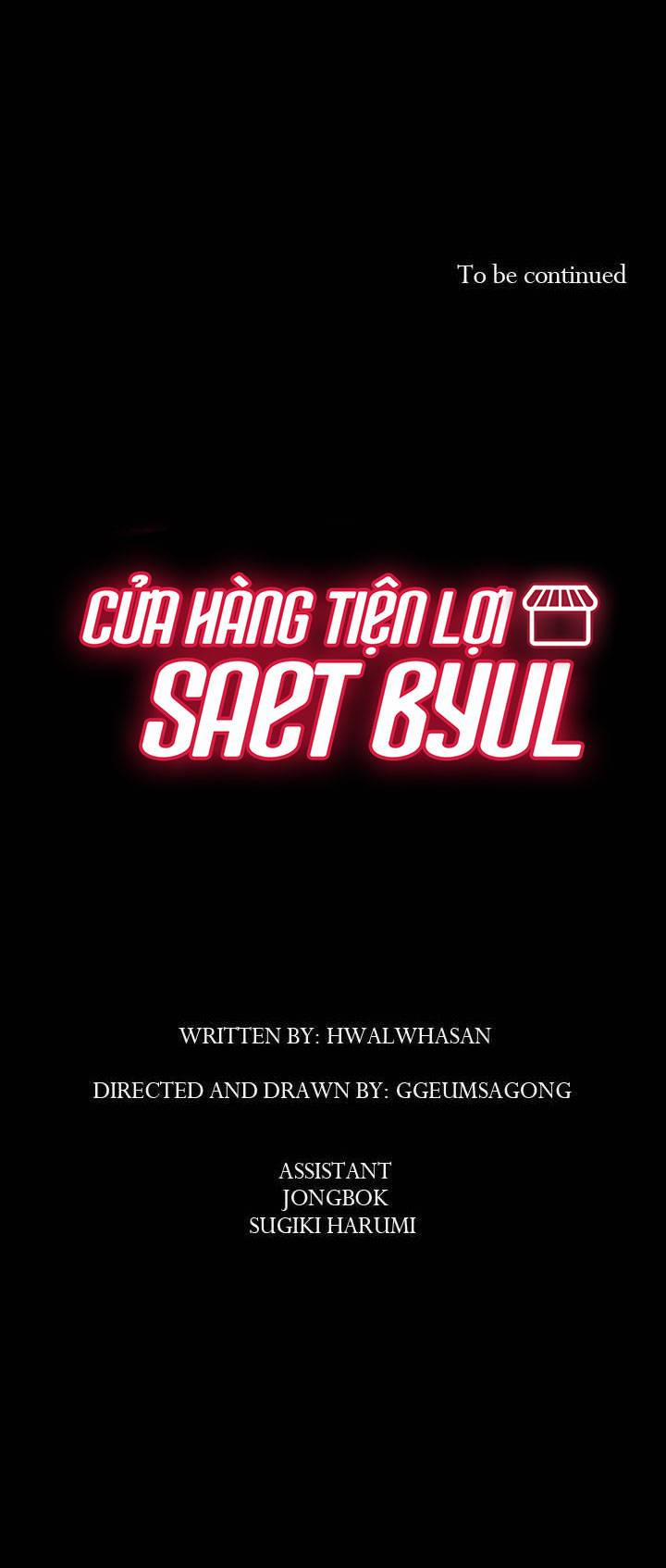 Cửa Hàng Tiện Lợi Saet Byul 29 trang 95