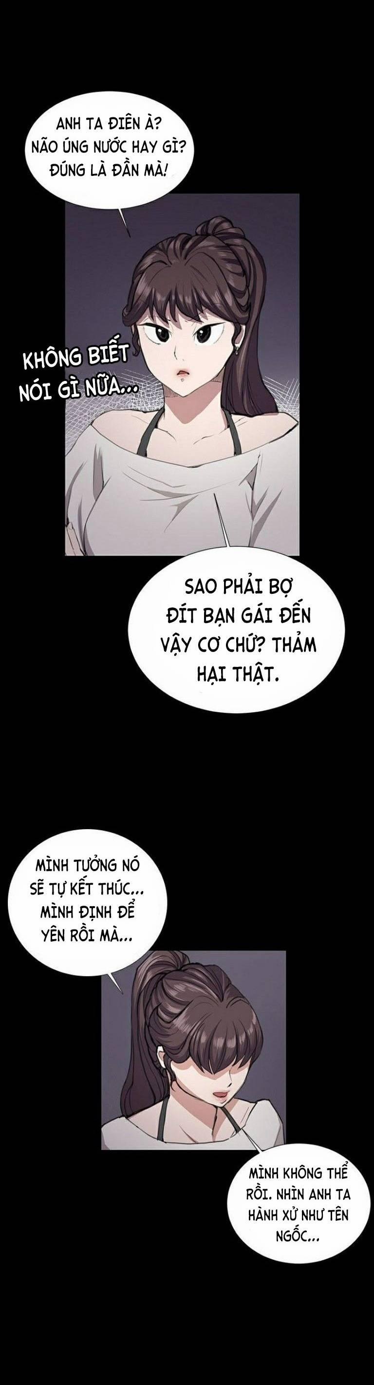 Cửa Hàng Tiện Lợi Saet Byul 32 trang 44