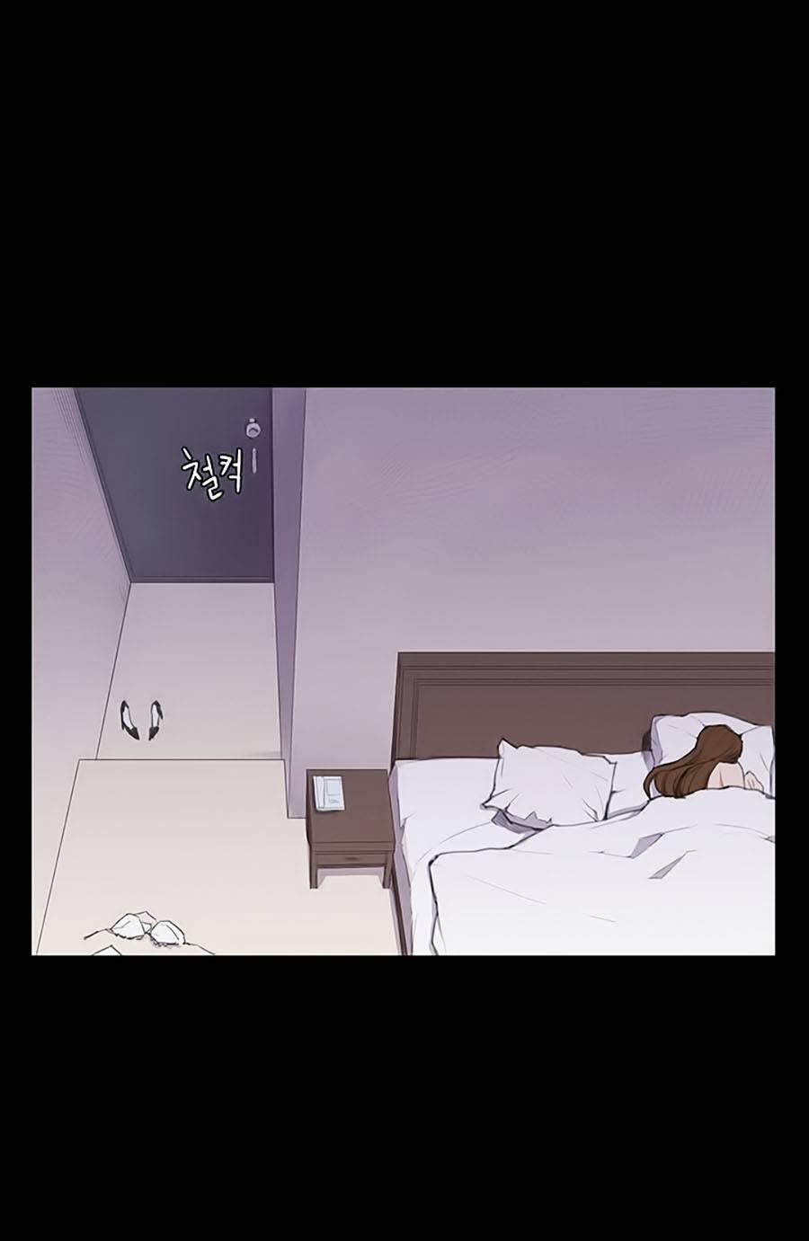 Cửa Hàng Tiện Lợi Saet Byul 4 trang 24