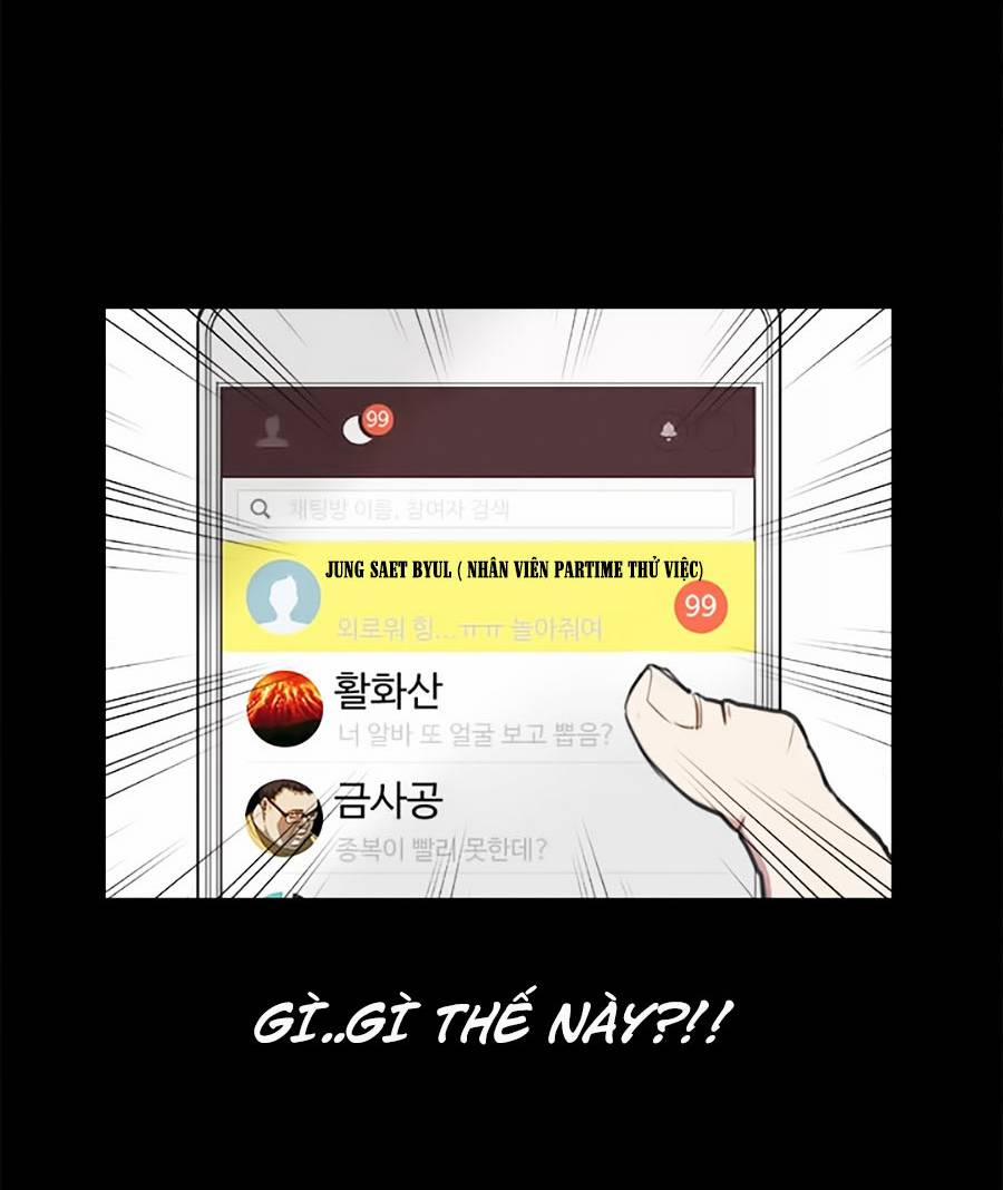 Cửa Hàng Tiện Lợi Saet Byul 4 trang 31