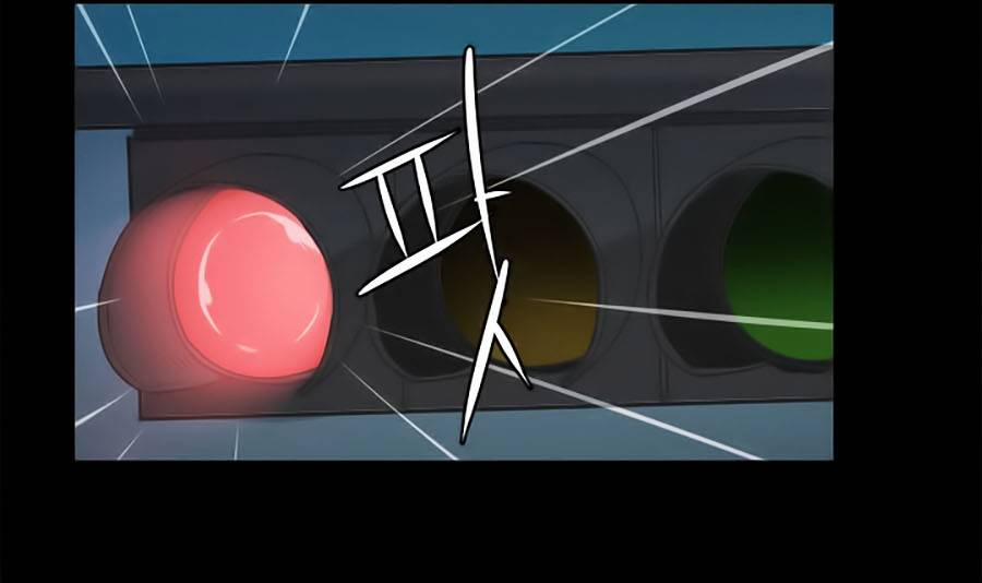 Cửa Hàng Tiện Lợi Saet Byul 4 trang 40