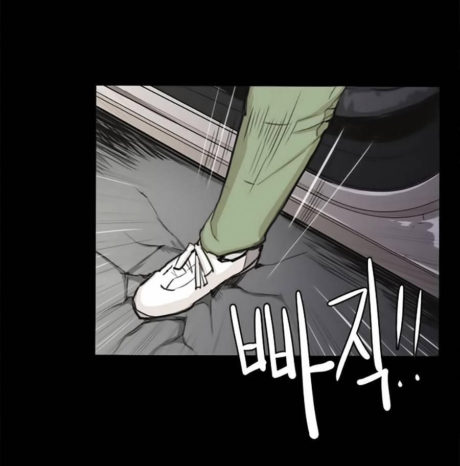 Cửa Hàng Tiện Lợi Saet Byul 4 trang 45