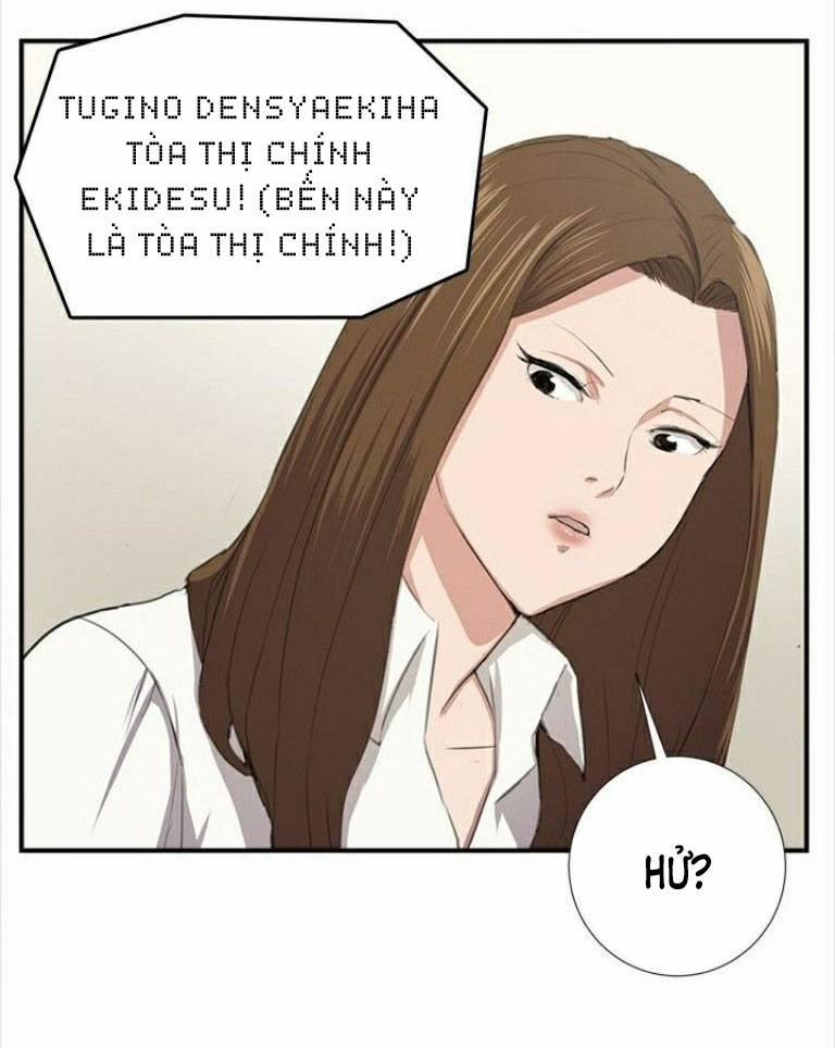 Cửa Hàng Tiện Lợi Saet Byul 40 trang 49