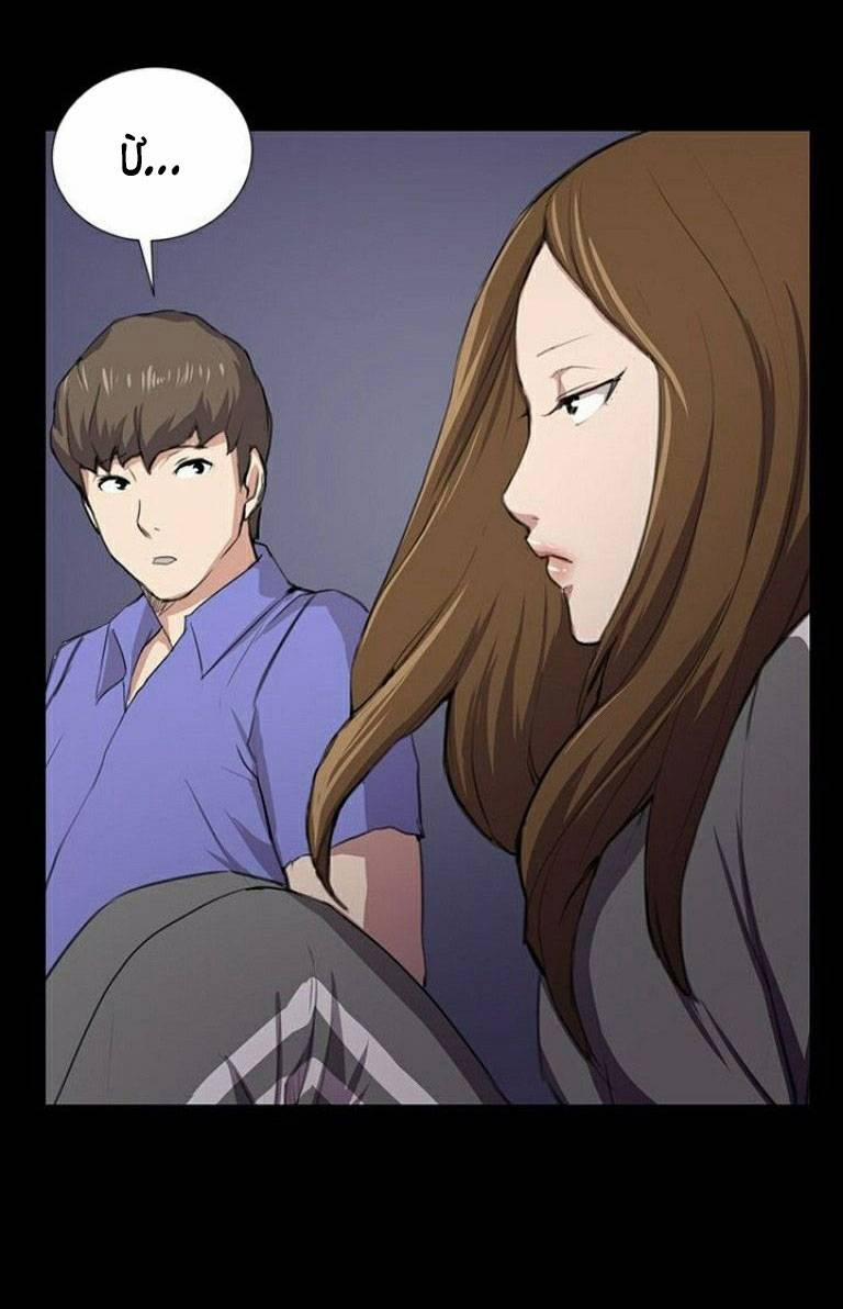 Cửa Hàng Tiện Lợi Saet Byul 40 trang 72