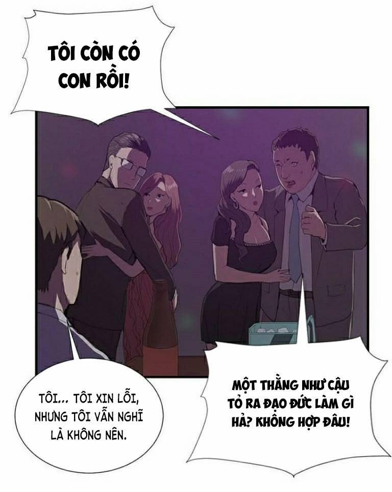 Cửa Hàng Tiện Lợi Saet Byul 41 trang 42