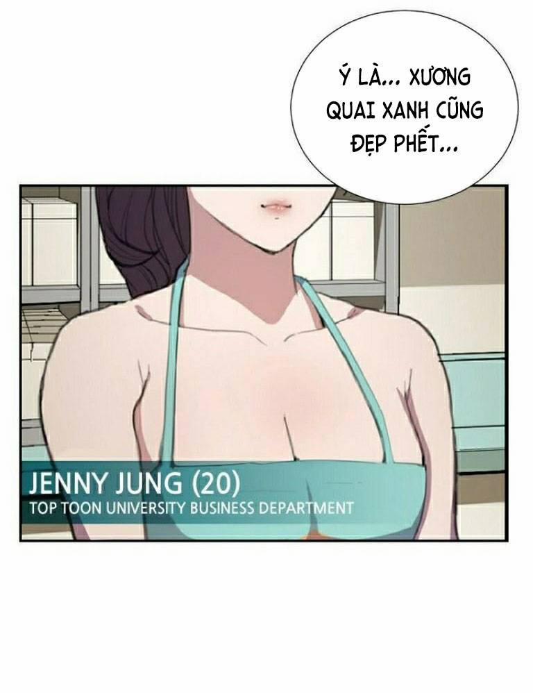 Cửa Hàng Tiện Lợi Saet Byul 42 trang 16