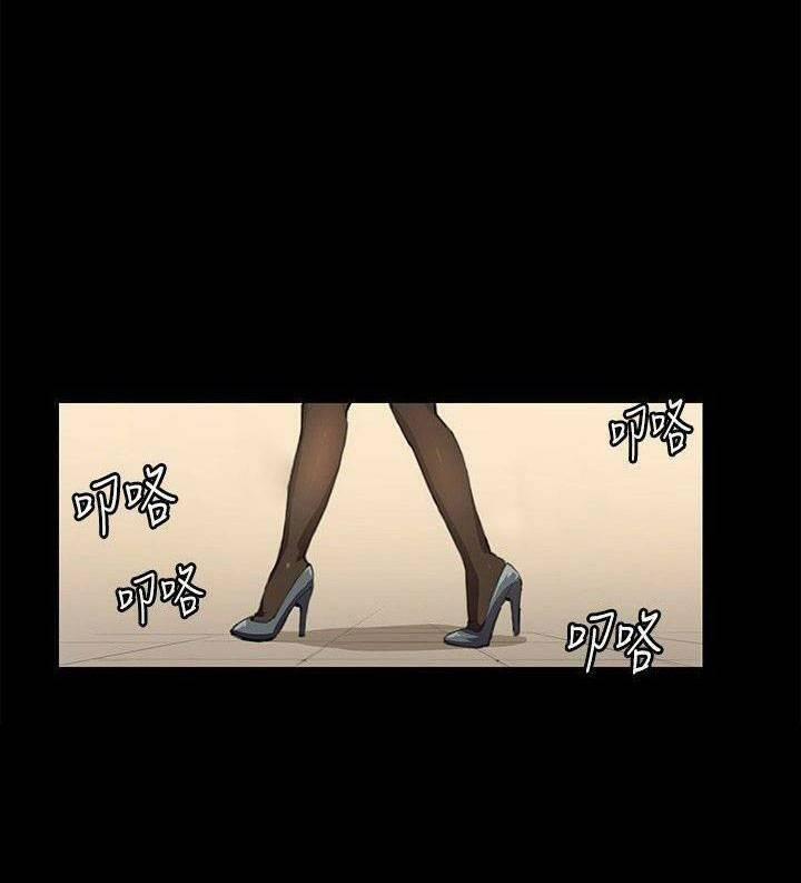 Cửa Hàng Tiện Lợi Saet Byul 46 trang 10