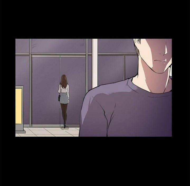 Cửa Hàng Tiện Lợi Saet Byul 46 trang 34