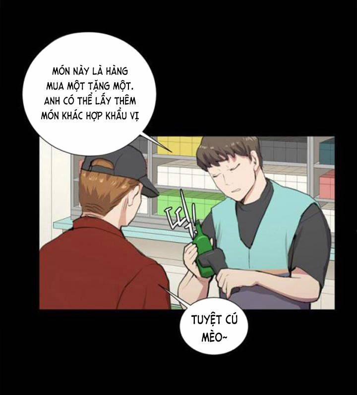 Cửa Hàng Tiện Lợi Saet Byul 48 trang 17