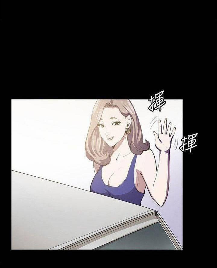 Cửa Hàng Tiện Lợi Saet Byul 48 trang 36