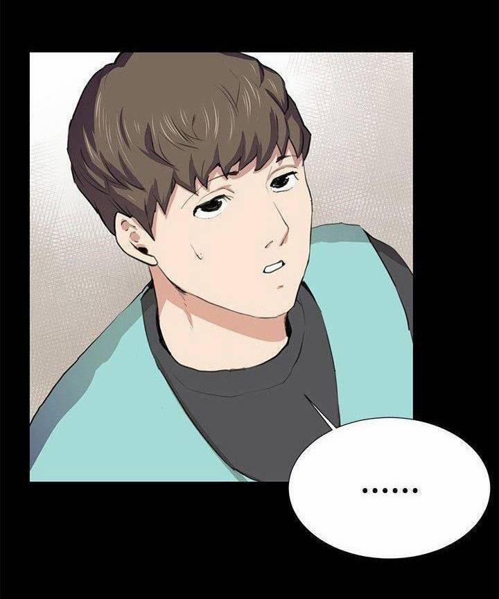 Cửa Hàng Tiện Lợi Saet Byul 48 trang 42